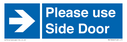 please-use-side-door~